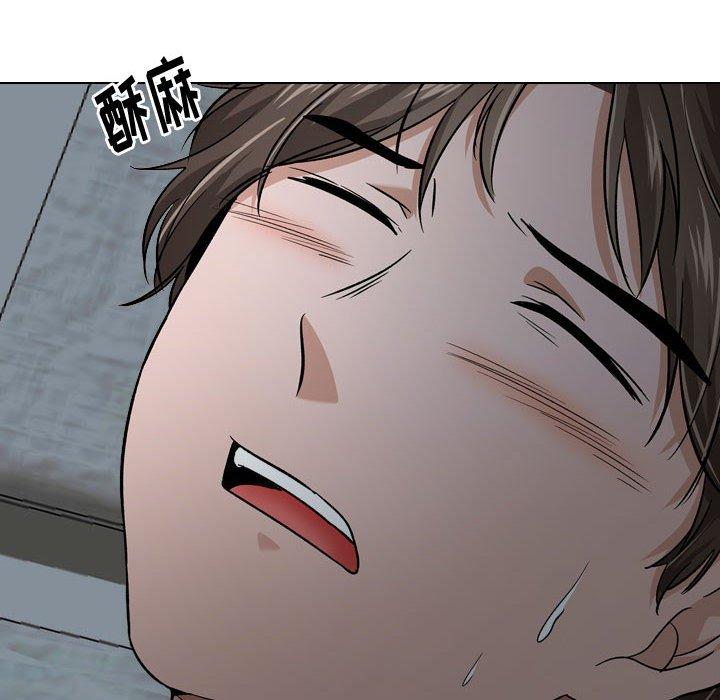 第 13 话