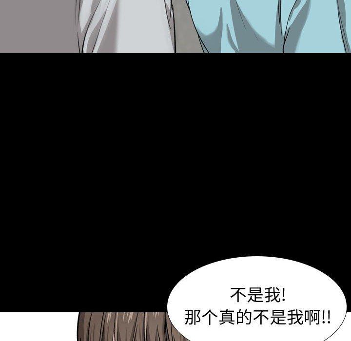 第 15 话