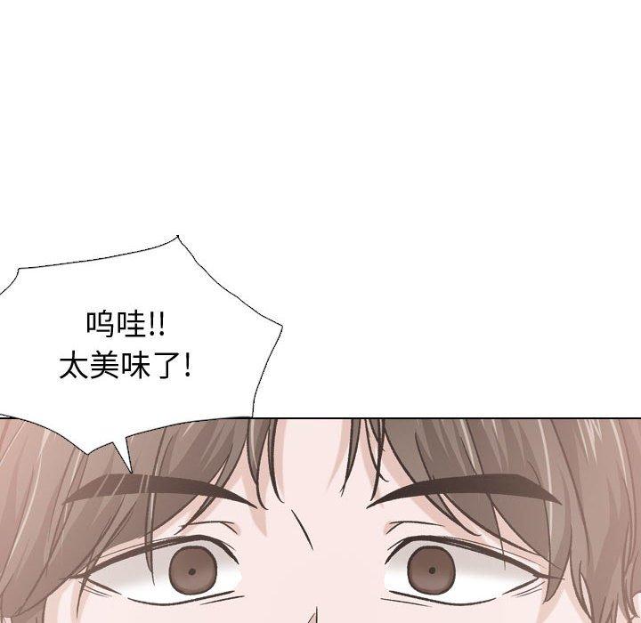 第 16 话