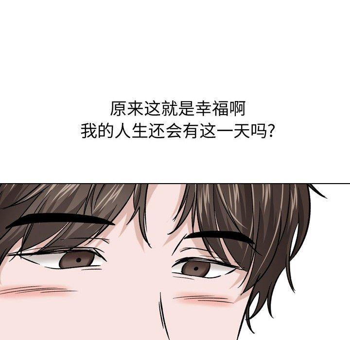 第 16 话