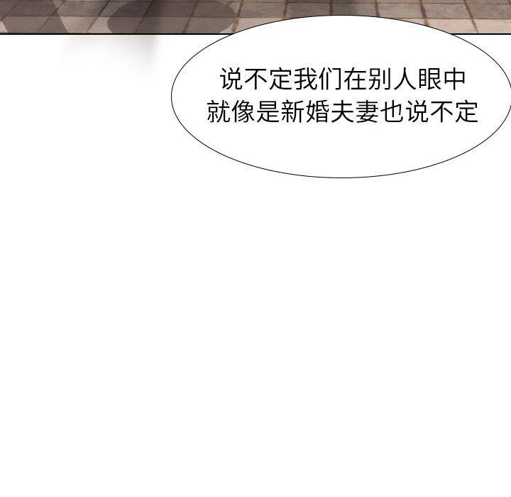 第 17 话