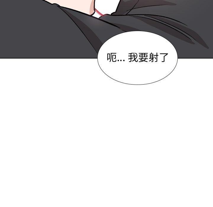 第 18 话