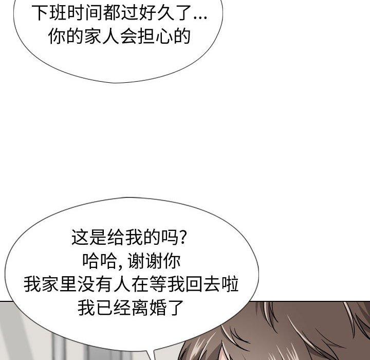 第 19 话