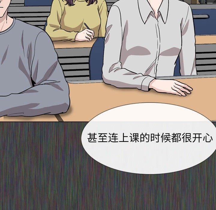 第 19 话