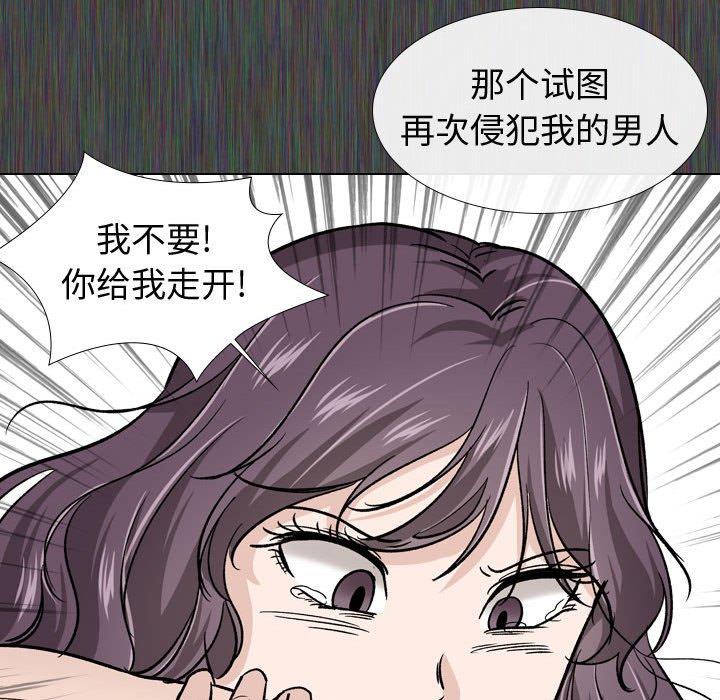 第 19 话