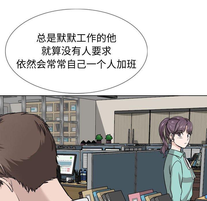 第 19 话