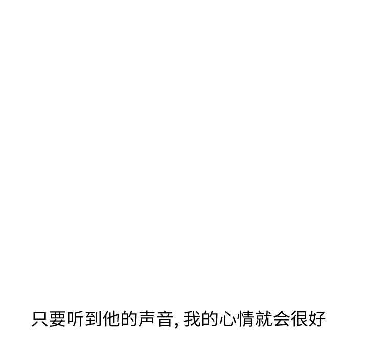 第 21 话