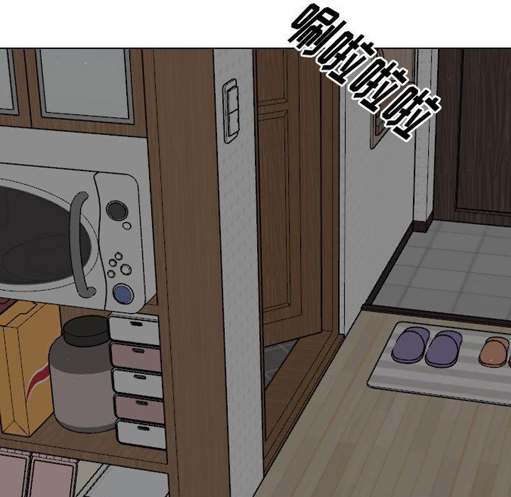 第 21 话