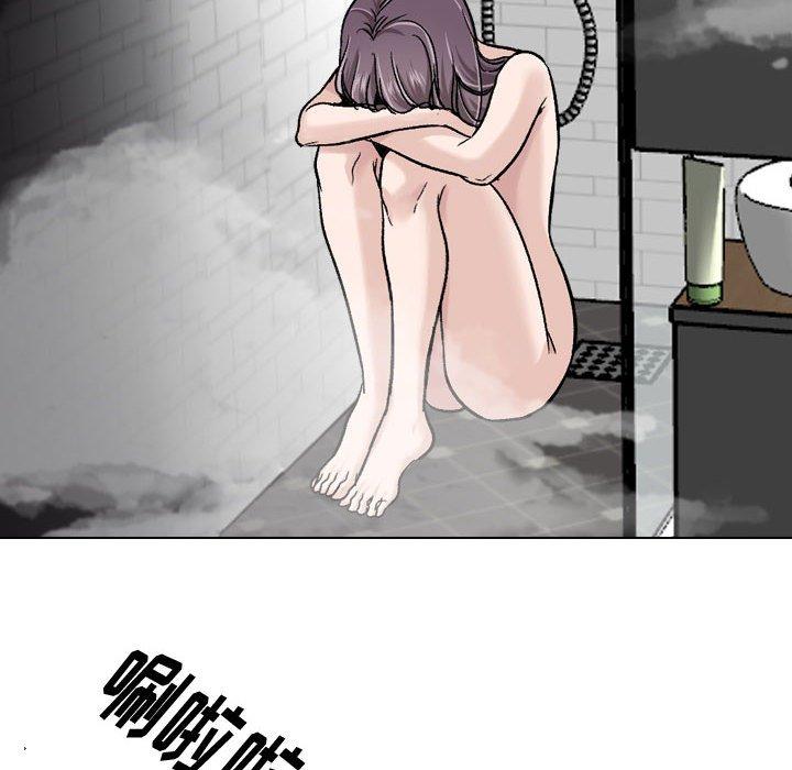 第 21 话