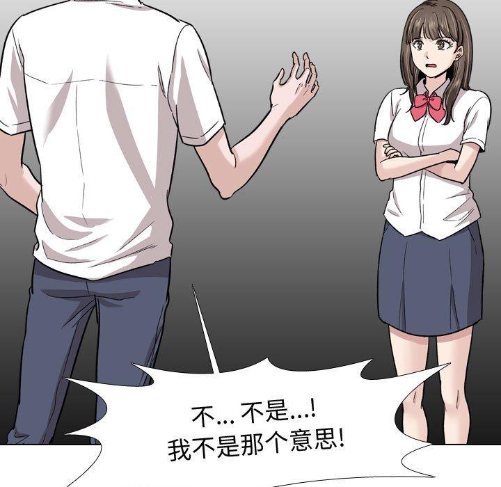 第 22 话