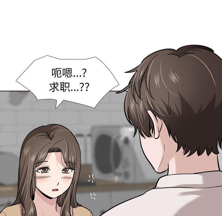 第 22 话