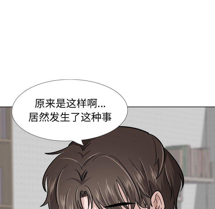 第 22 话