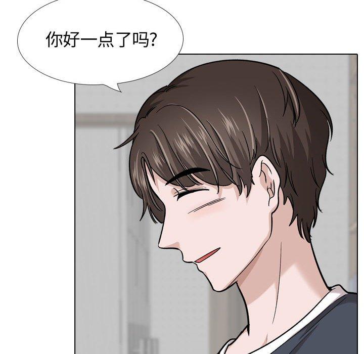 第 22 话