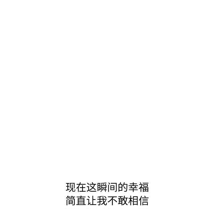 第 23 话