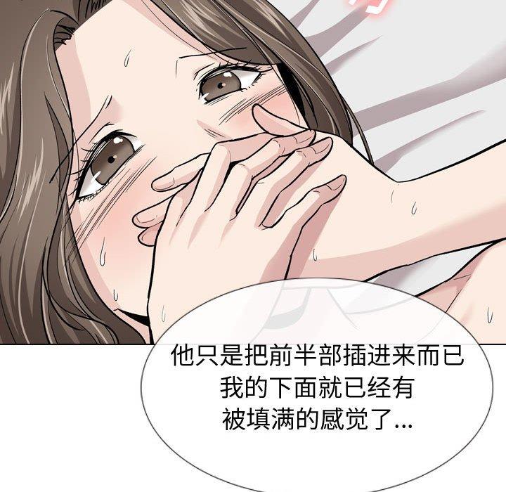 第 24 话