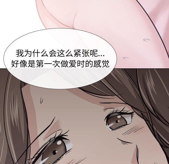 第 24 话