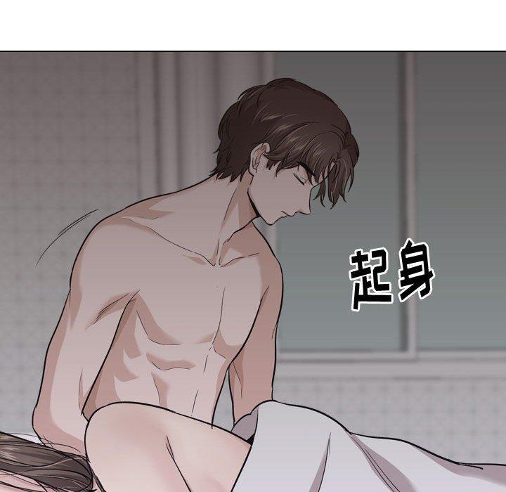 第 25 话