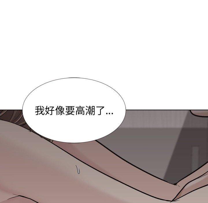 第 25 话