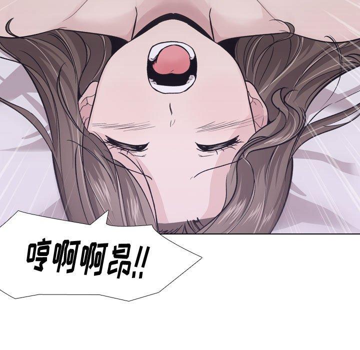 第 25 话