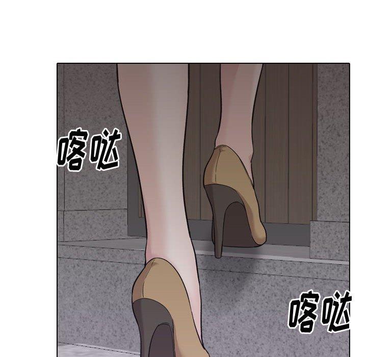 第 25 话