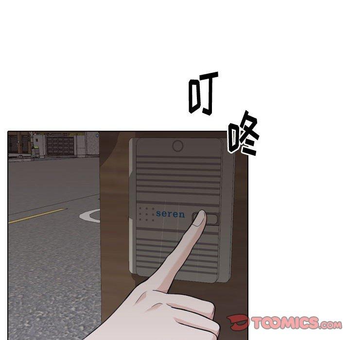 第 25 话