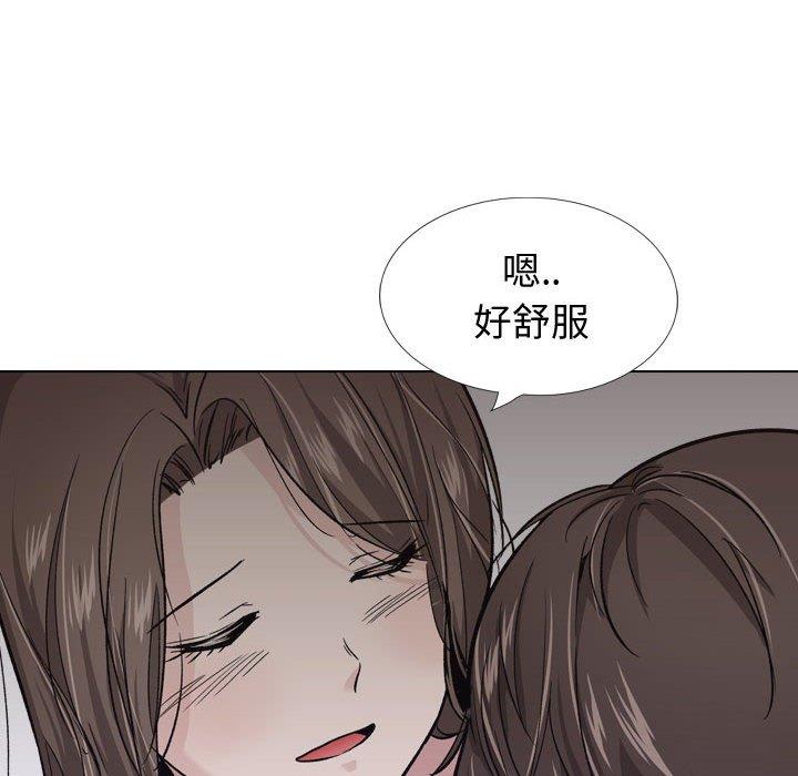 第 25 话