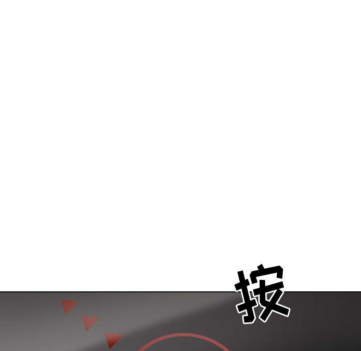 第 26 话