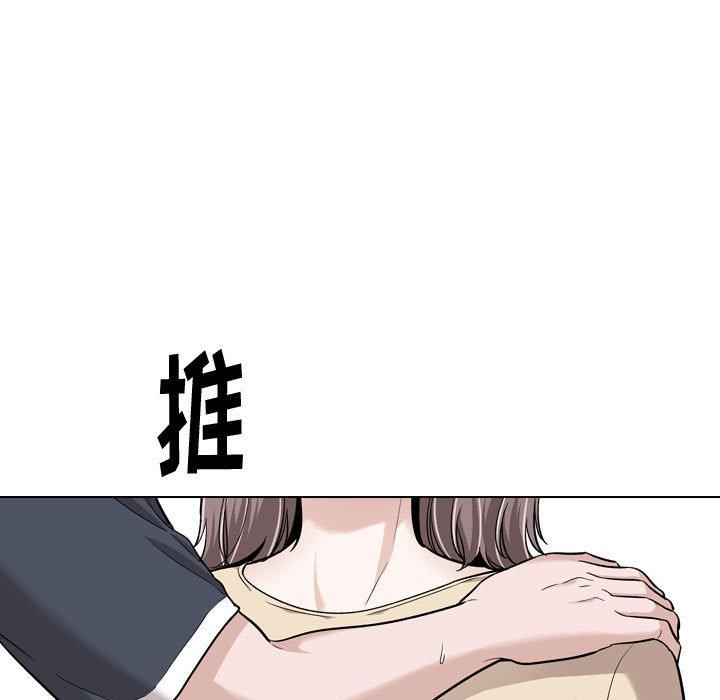 第 26 话
