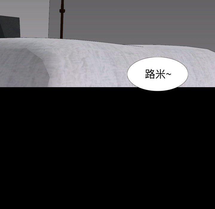 第 27 话
