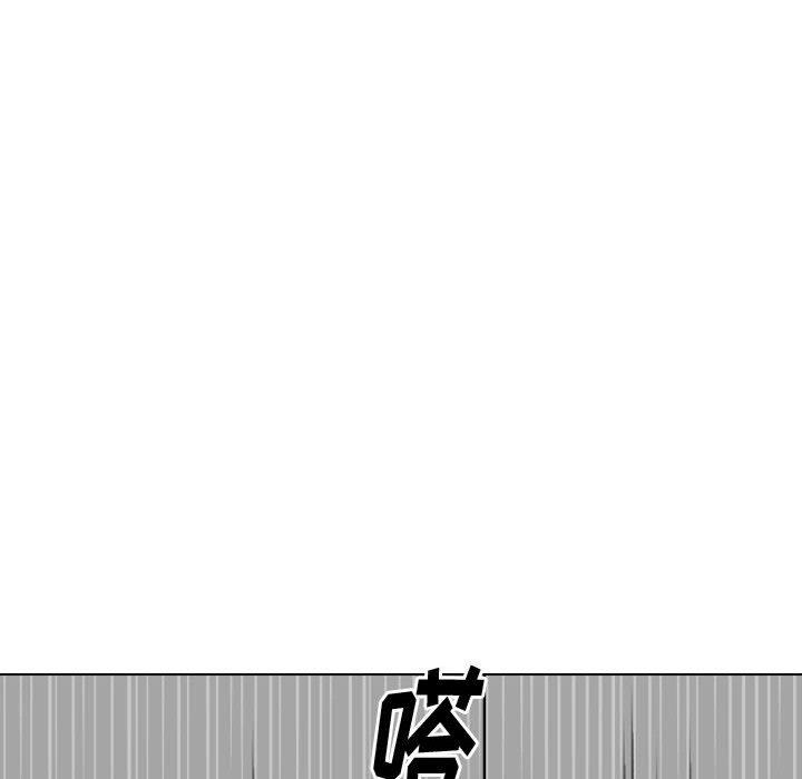 第 28 话