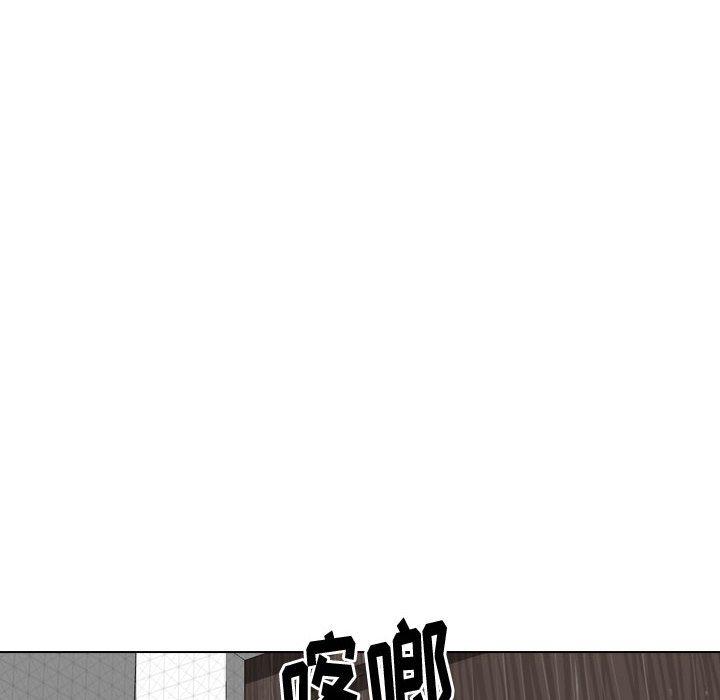 第 30 话