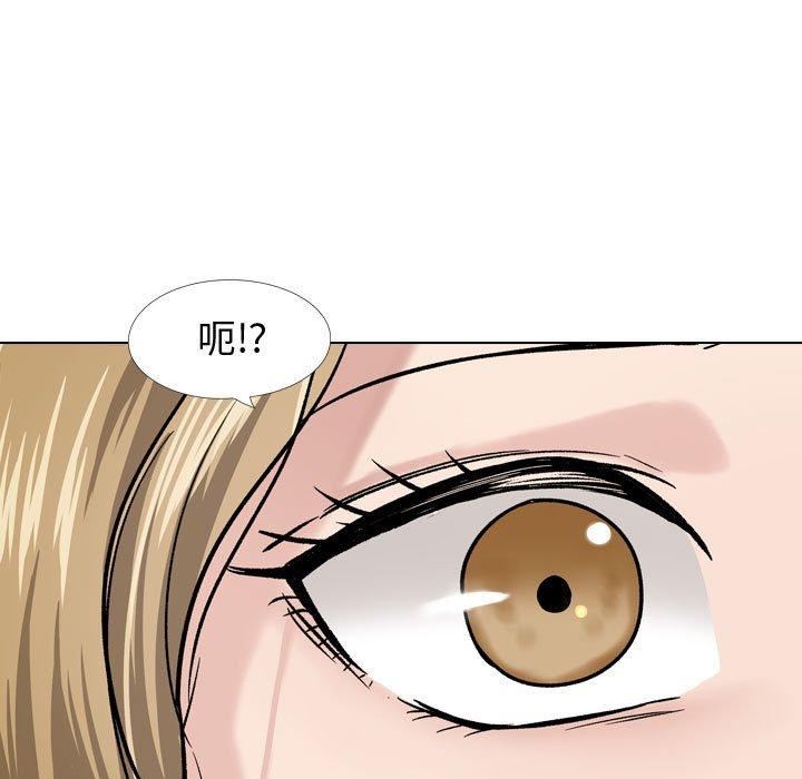 第 30 话