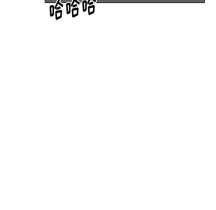 第 30 话