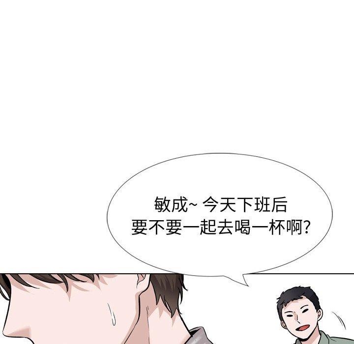 第 31 话