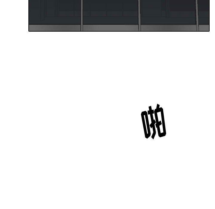第 31 话