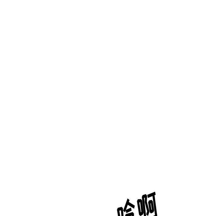 第 31 话