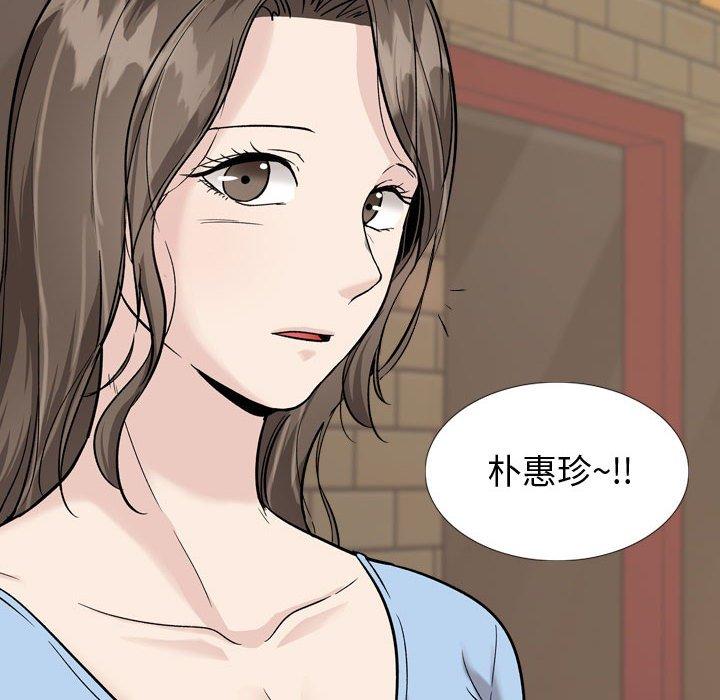 第 31 话