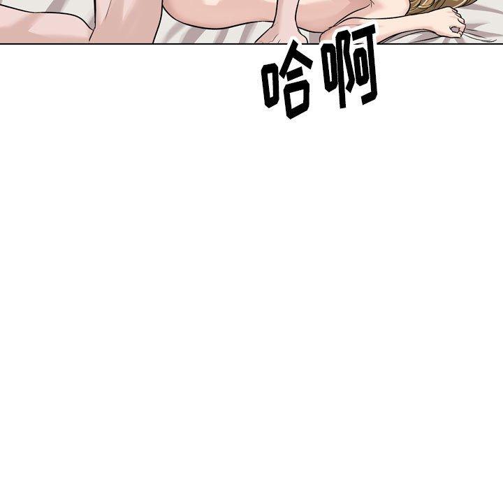 第 32 话