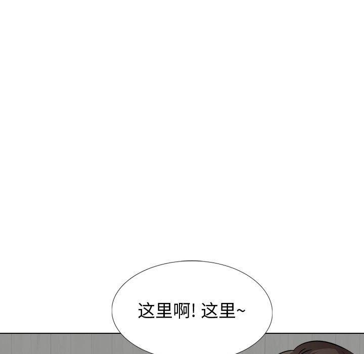 第 33 话