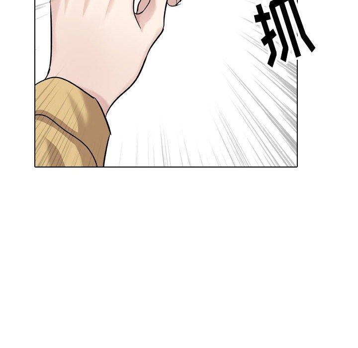 第 33 话