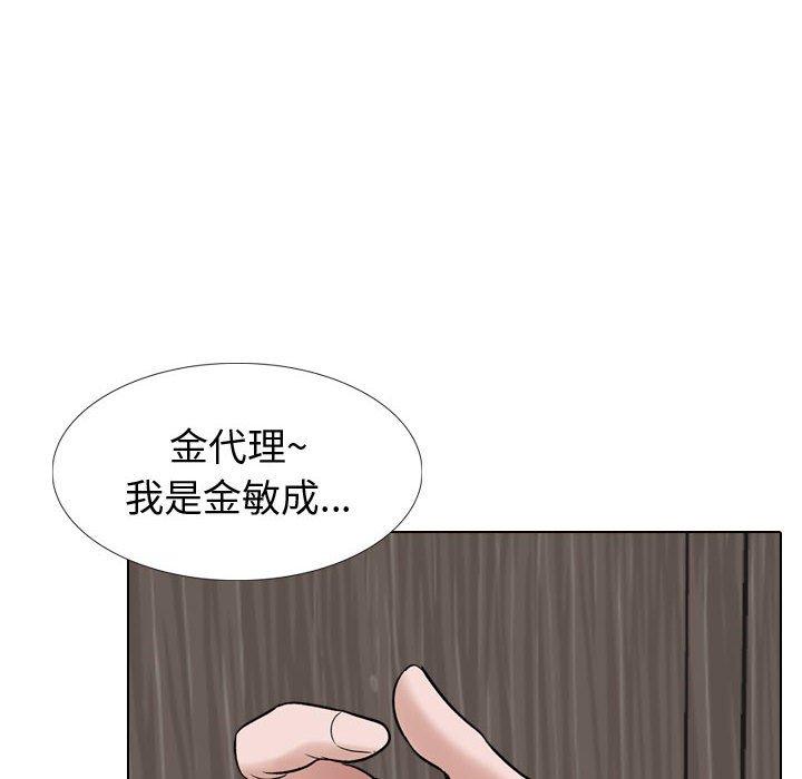第 34 话