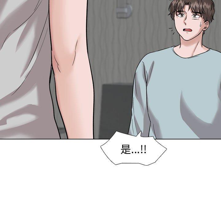 第 35 话
