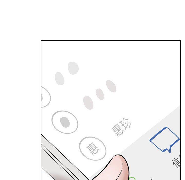 第 35 话