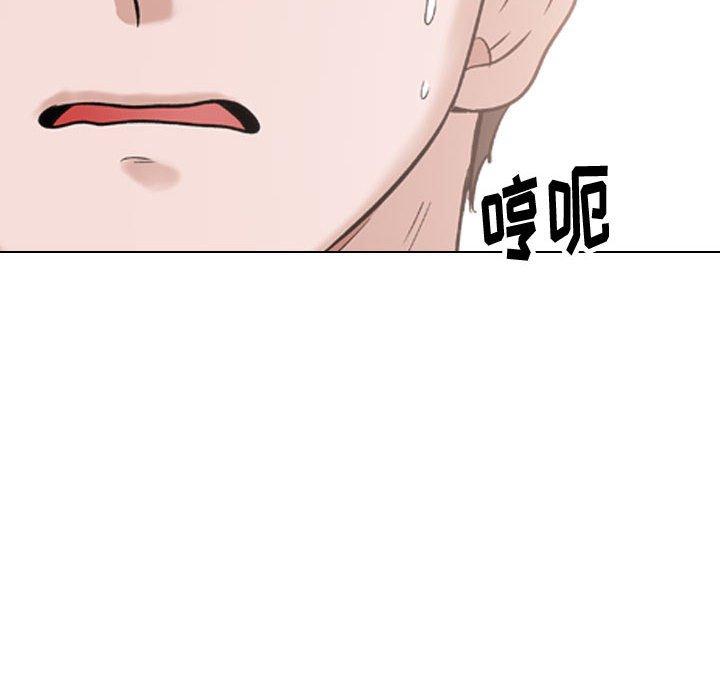 第 35 话