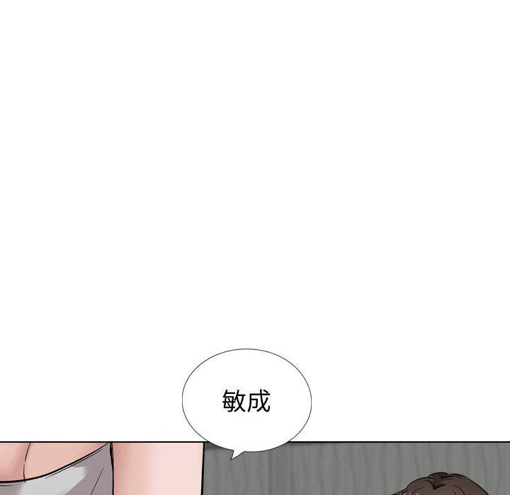 第 35 话