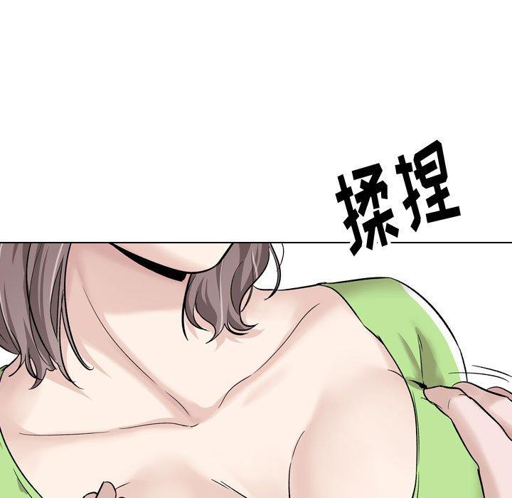第 36 话