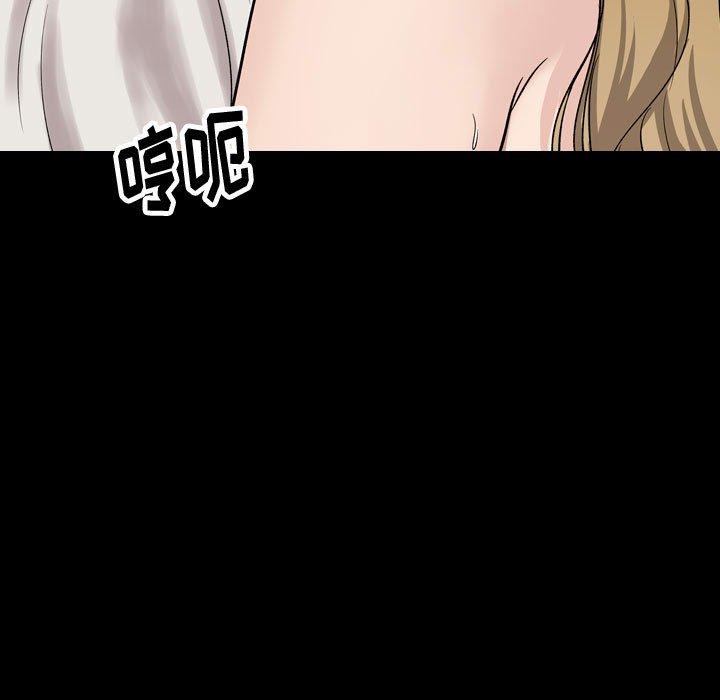 第 36 话