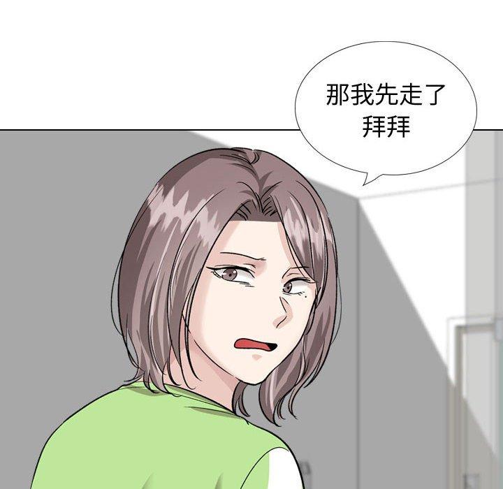 第 36 话