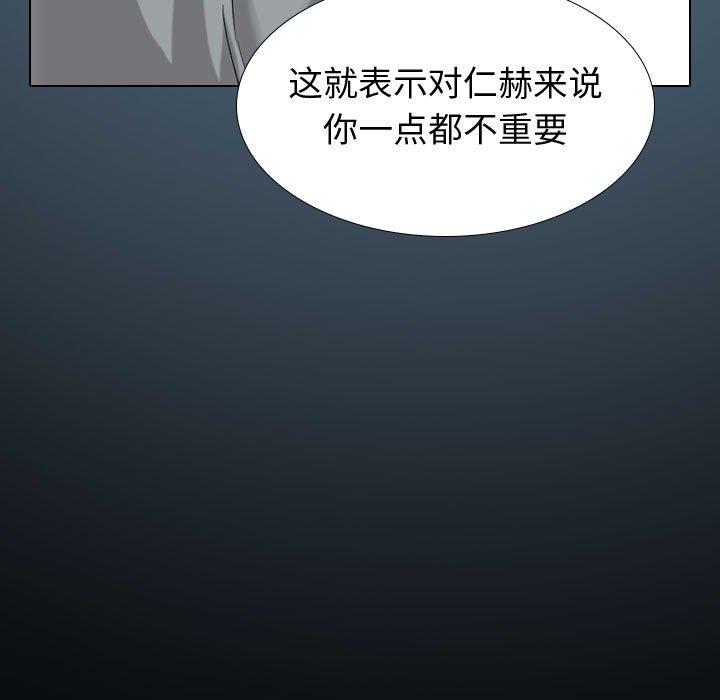 第 36 话