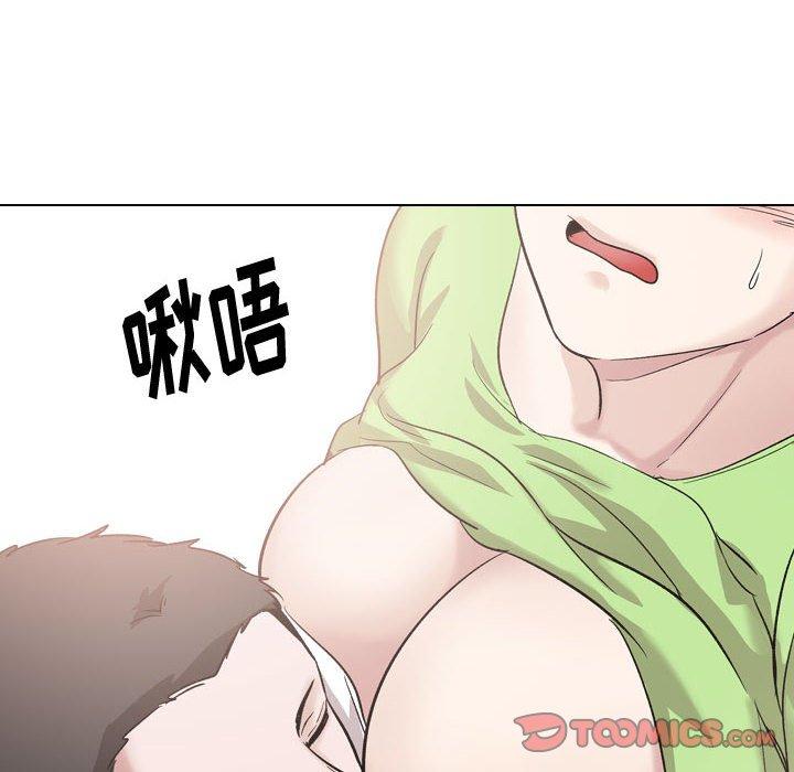 第 36 话